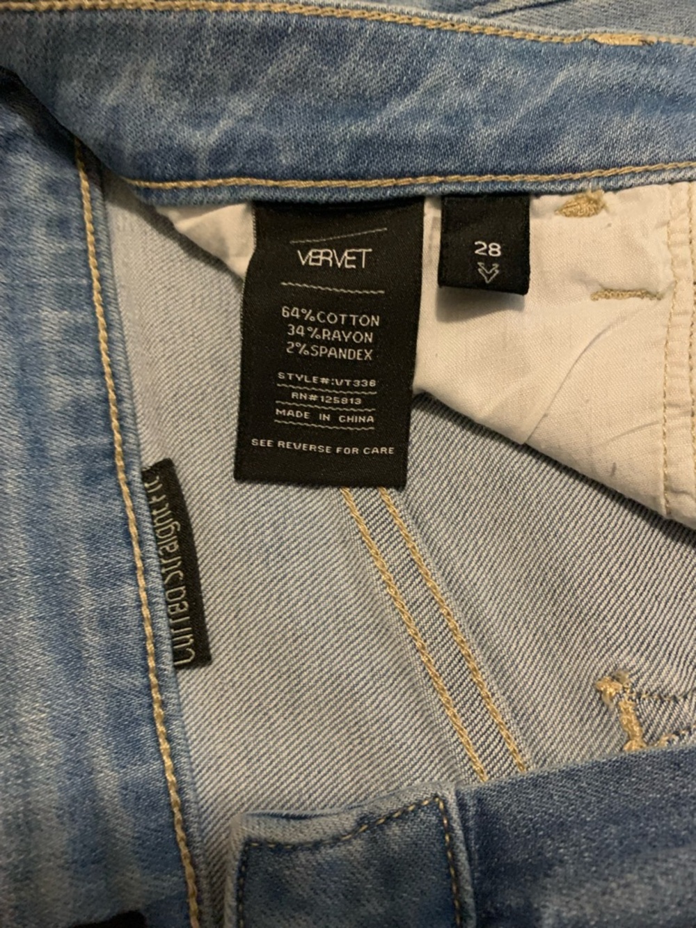 Distressed Light Blue Straight Leg Women's Jeans - Picture 7 of 7
